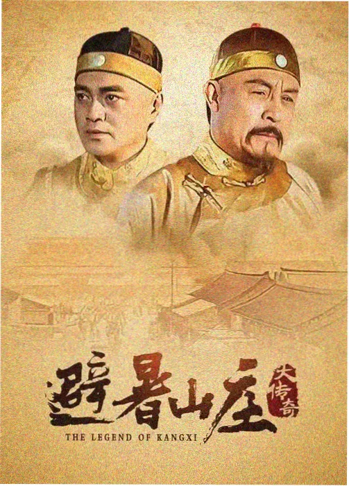 气象台没有晴天剧照